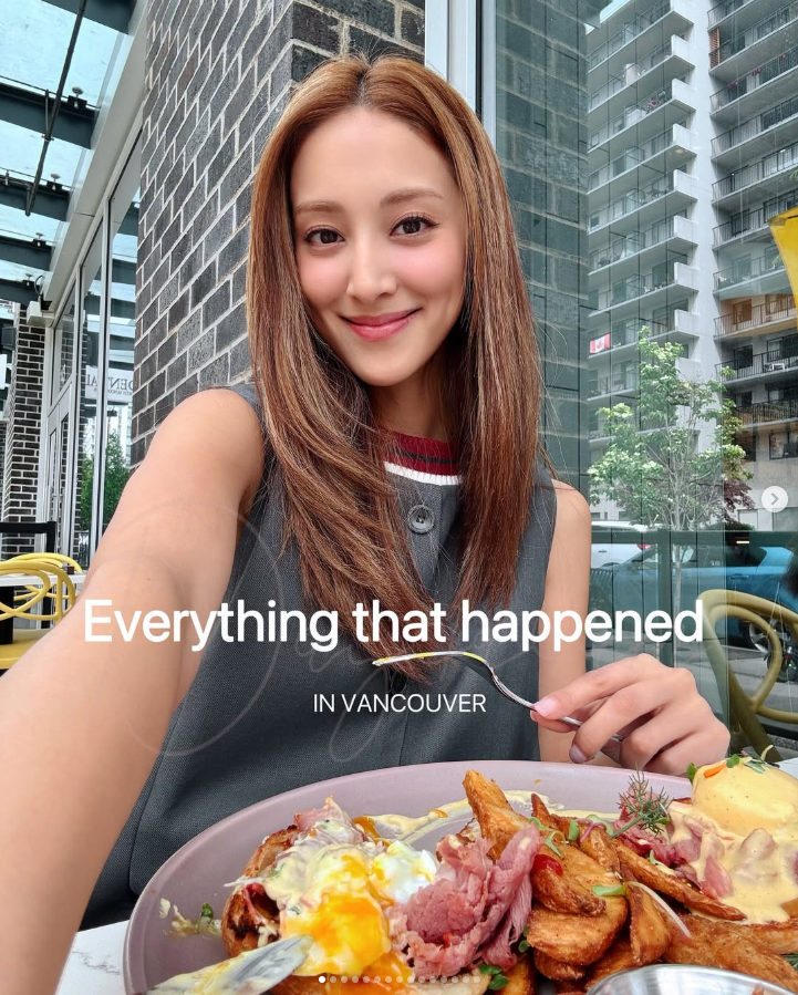 Grace Chan