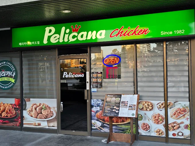 Surrey's Best Restaurant and Culinary Gems: A Foodie Driving Tour 7 Pelicana Chicken